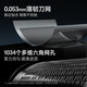FK reciprocating razor new full-body washing men's razor shaving beards give gifts FS683 Nebula FS683 SF Express homepage Feike FS683 [standard] Gift gifts preferred
