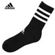 Adidas (Adidas) Neue lässige Sportsocken für Männer und Frauen, Rennen und Fitness-Training bequeme und atmungsaktive Mid-Tube-Socken FH6629 Black S [35-38 Größen]