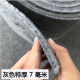 定制灰色4米宽满铺地毯办公室客厅耐脏卧室全铺ins拍照大面积地垫房间Q1SN4884 红色七条纹TPR背胶款【5毫米】 1.2米宽(需要几米长--数量填几