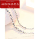Baivia platinum bracelet for women pt950 platinum laser transfer beads platinum laser ball bead bracelet 3.7-3.79 grams thick 2.5mm long 16+2cm