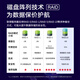联想（Lenovo）服务器主机SR588 SR650 WR3220 G2机架式2U双路至强 GPU深度学习虚拟化DeepSeek本地部署定制 【SR650】2颗6230丨40核2.1G 128G内存丨