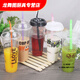 Hua'anjia thickened 90 caliber disposable beverage packaging plastic cup pearl milk tea cup 90 caliber 500 light cup 100 pieces