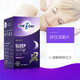 Oneaday sleep tablets 120 tablets non-melatonin sweet sleep to release mental stress 120 tablets x 1 box
