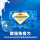 
Xiuzheng Beef Colostrum Freeze-dried Powder Capsules Xiujia Beef Colostrum Enhanced Immune Globulin Nutritional Health Products for Middle-aged and Elderly 1 Box
