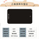 Plaster heater Burger heating plate stall electric heater insulation electric heating plate hot cutting board plaster heating home 4840cm mechanical square model + children