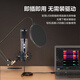 Wise Country Real-time Monitoring Microphone Condenser Game Recording Microphone Noise Reduction Microphone Anchor K Song Live Laptop USB Wired Sound Card Professional Speaker Dubbing Equipment