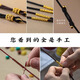 Beautifully made black necklace rope hand-woven rope Hetian jade jade gold jade pendant safety buckle pendant lanyard hanging neck for men and women 2mm brown 1 piece