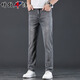 ZENGZHI (ZENGZHI) [Tiansi Thin Style] Men's High-end Jeans Men's 2025 Summer Ice Silk Loose Straight Casual Pants Men's Pants