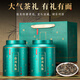 Qichun Pu'er Tea Loose Tea Thé cru 500g Yunnan Ancient Tree Thé cru comme le thé vert Le professeur amer envoie des anciens au festival de la mi-automne