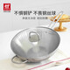 ZWILLING pot set, stainless steel wok, steamer, soup pot, steamer, frying pan, spatula, spoon, complete set of cooking utensils, stainless steel pot - frying, soup and cooking utensils, 6-piece set