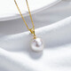 Tahitian 18K gold Edison pearl pendant 12-13mm high light freshwater pearl necklace for my wife