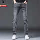 Playboy (PLAYBOY) jeans men's slim summer trendy commuting distressed small-leg pants four-way stretch casual versatile trousers 1048 gray four seasons 34