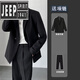 JEEP SPIRIT summer light mature style casual suit men's suit trendy yuppie handsome small suit embroidered street style jacket XZ14 white XL