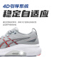 亚瑟士（ASICS）Kayano31男稳定支撑缓震跑步鞋黑武士K31高弹运动鞋 1011b867-002 黑色_白色 40.5