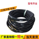 
Three-dimensional triangle belt B-type 3658/B3708/B3734/B3750/B3759/B3810/B3861/B3886 B3658 0cm