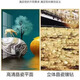 丞仔轻奢客厅装饰画沙发背景墙挂画壁画现代简约2025新款三联山水壁画 JD16802-背有靠山 左右40*60中间80*60 立体晶瓷镶钻铝合金金框