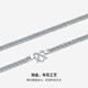 Saturday Fortune (ZLF) PT950 platinum necklace men's riding crop chain simple and versatile boss chain 29.2g 58cm