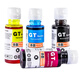Tinte ist für HP HP Smart Tank 675 583 582 615 Tintentank510/598 Drucker Y Gelbe Tintenflasche 8000 Seiten Smart Tank 725/675/510