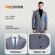 SHANSHAN Shanshan wool suit men's four-season anti-wrinkle slim professional formal suit business dress jacket