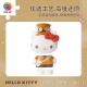 3D-JP Sanrio Hellokitty 50th Anniversary Figura de juguete de moda tridimensional Toyos de cumpleaños Regalo de Navidad Girl Retro Future (F1047)