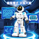 Nouveau télécommande robot Programmation intelligente pour enfants
