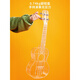 京韵尤克里里女初学者儿童小吉他水晶透明乌克丽男23寸ukulele女生款 【水晶透粉】23寸+(无琴包) 23英寸