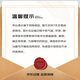 Moutai (MOUTAI) 2024 Premium sauce-flavored liquor 53 degrees 500ml*6 Whole box [Famous wine Jianzhen]