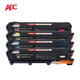 ABC Toner Patrone CM1100DW eignet sich für Bentu CM1100DW Drucker -Set CM1100DW ~
