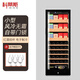 Curtis 25 new multi-functional constant temperature moisturizing red wine cabinet for home living room small air-cooled bar ice tea refrigerator compressor with lock red wine box ice storage cabinet optional height 1 air-cooled + hanging cup red wine tea model 1.45 meters high