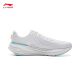 Li ningwuyue 3.0 丨 Laufschuhe Herrenschuhe 2025 Neu atmungsaktiv und bequemes Körpertest -Jump -Seil Sportschuhe ARSV023
