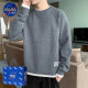 Nasalike Pullover Herren 2024 Frühling und Herbst Trendy Brand Top Kleider Runde Kragen Pullover Strickpullover Herbst und Winter Japanische Retro Jacke K16837 Weiß regulär M (spiritueller junger Mann)