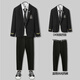 Fanqi Teenager High School -Schüler Kleidanzug 2023 Herbst- und Winterstil Casual Herrenanzug College -Stil JK Jacke [3 Stück] Schwarzer Anzug + weißes Hemd + schwarze Hosen m