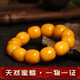 Xingtang, with national inspection certificate, natural chicken fat yellow beeswax bracelet for men, genuine amber old honey barrel beads, 18mm each