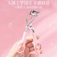 Ukiss ultra-wide-angle eyelash curler + portable curler (pink) long-lasting styling