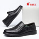 Spider King (Spider King) Herrenschuhe Leder Sandalen Cowhide Summer Hollow atmable Business Casual Lederschuhe 48237 Black 40