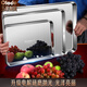 Olodo German 316 stainless steel oven baking pan grilled fish plate household rectangular tray square plate large plate 316 square plate 50cm 1 piece 20 inches