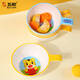 Wuhe (wuhe) Cartoon Handle Bowl's Table's Valerie de table maison Bol de nourriture pour bébé Anti-scalding Bol de soupe spéciale bol de riz bol bébé complémentaire bol de nourriture mignon singe simple oreille bol (350 ml)