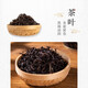 Tianchi 1392 Teeblätter, Phoenix Gaoshan Single Crane Tee, Narziss organischer Single -Cluster -Oolong -Tee, farbenfrohe Konserven 50g