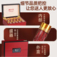 Ding Zhiyi Saffron Geschenkbox 5G Authentische tibetische Spezialitäten High-End-Geschenksouvenirs für Eltern und Älteste, um Eltern zu treffen