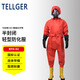 TELLGER/TELLGER semi-enclosed light chemical protective clothing PVC one-piece acid and alkali resistant chemical anti-virus clothing raw secondary protective clothing thickened one-size-fits-all 42 size boots