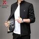 Jinba broken code new jacket men's coat top spring and autumn versatile business casual 2388 navy L 175/92A