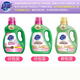 Super laundry detergent 3.5kg+3.5kg promotional combination bottle low foaming soft and comfortable refill family pack 3.5kg*2 bottles total 14Jin Jin is equal to 0.5kg