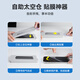 M. Lan Xing [entrepôt spatial nouvellement mis à niveau] Applicable à Apple 15Plus / 14Promax Film tempéré Iphone15Plus Amélioration et film de téléphone mobile à réflexion inférieure Film de protection haute définition