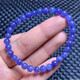 Erli Natural Tanzania Ocean Heart Tanzanite Single Circle Bracelet Women's Purple Sapphire Crystal Bracelet Gemstone Jewelry Gift (S59) Approximately 5.4-5.7mm