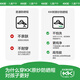 kocotreekk树儿童防晒帽原纱防紫外线男女童遮阳帽宝宝太阳帽夏季姜茶褐M