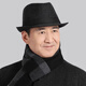 Lufeng Hat Men's Top Hat Winter Woolen Warm Jazz Hat Middle-aged and Elderly Spring and Autumn Dad Old Man Retro Gentleman Hat Black Regular Head Circumference 55-58cm