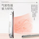 东方鼎EASTTOP纤薄款T2406S 2.0版24孔复音C调专业演奏口琴自然和声小调 复音A调 纤薄款2.0复音