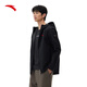 ANTA (ANTA) Water-Repellent Warm Sports Jacket Men's Autumn and Winter Easy-Care Commuting Hooded Environmentally Friendly Training Jacket Windbreaker Plush Velvet Water-Repellent-Classic and Versatile Basic Black-5 L