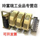 CJ12-100/3 150/3 250/3 400/3 600/3 AC contactor Electrical appliances CJ12250/3 contacts 1 pair