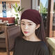Tongrubi knitted wide-brimmed hairband Korean style hairpin face wash hair bandana warm simple headband wrapping head fashionable Korean pink elastic (52-58cm)